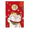 Panda Superstore Maneki Neko Japanese Inspired Curtain 31x47"