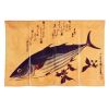 Panda Superstore Tuna Japanese Style Door Curtain 33x22"