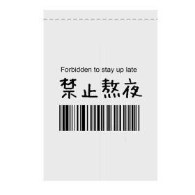Chinese Character Japanese Style Door Curtain Partition Curtain Chinese Restaurant Kitchen Decor Short Curtain,31x47 Inch