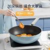 Cooker King Ultra Light Non-Stick Wok Frying Pan with Lid 30cm CKNC6430BF