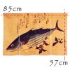 Panda Superstore Tuna Japanese Style Door Curtain 33x22"