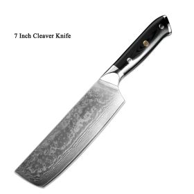 Japanese Kitchen Fruit Knife (Option: Small kitchen knife)