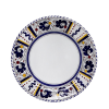 ORVIETO ROOSTER Pasta/Soup Rim Plate
