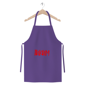 IAKAM Red Premium Jersey Apron (Color: Purple, size: One Size)