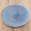 NUAGE Glass Plate