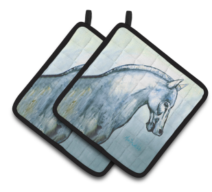 Horse Pair of Pot Holders (Color: Noble Horse, size: 7.5 x 7.5)