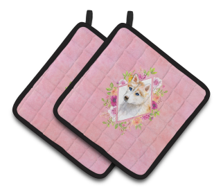 Dogs and Flowers Pair of Pot Holders (Breed: Siberian Husky - Red)