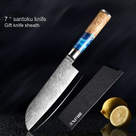 Kitchen Chef’s Knife Set (Option: Three German knife)