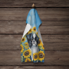 Japanese Chin in Sunflowers Kitchen Towel