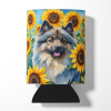 Keeshond in Sunflowers Can or Bottle Hugger