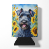 Kerry Blue Terrier in Sunflowers Can or Bottle Hugger