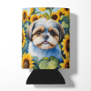 Shih Tzu in Sunflowers Can or Bottle Hugger