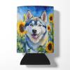 Siberian Husky in Sunflowers Can or Bottle Hugger