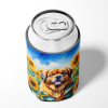 Tibetan Mastiff in Sunflowers Can or Bottle Hugger