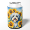 Tibetan Sunflower Can
