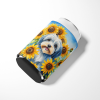 Tibetan Sunflower Can