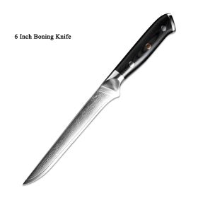 Japanese Kitchen Fruit Knife (Option: Deboning knife)
