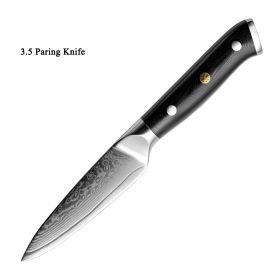 Japanese Kitchen Fruit Knife (Option: Fruit knife)