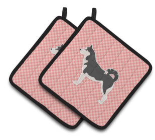 Dog Checkerboard Design Pair of Pot Holders (Dog Breed: Siberian Husky)