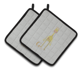 Alphabet for Animal Pair of Pot Holders (Color: Giraffe, size: 7.5 x 7.5)