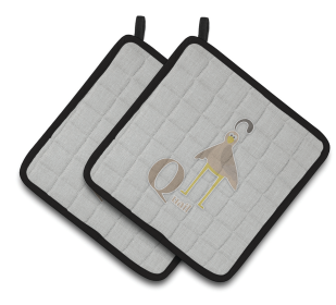 Alphabet for Animal Pair of Pot Holders (Color: Quail, size: 7.5 x 7.5)