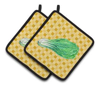 Vegetable on Pair of Pot Holders (Color: Mustard on Basketweave, size: 7.5 x 7.5)
