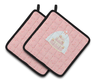 Cake on Pair of Pot Holders (Color: Decorative Cake 3 Tier Pink, size: 7.5 x 7.5)