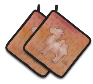Animal Polkadot Watercolor Pair of Pot Holders (Color: Polkadot Camel Watercolor, size: 7.5 x 7.5)