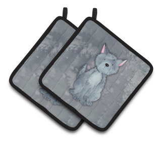 Animal Watercolor Pair of Pot Holders (Animal: Wolf)