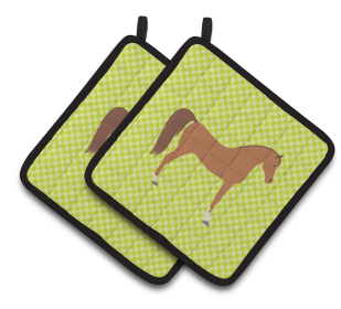 Arabian Horse Animal on Pair of Pot Holders (Breed: Arabian Horse)