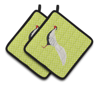 Bird on Pair of Pot Holders (Breed: Silver Pheasant)