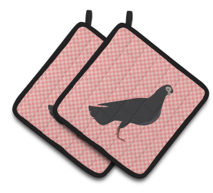 Budapest Highflyer Pigeon Bird on Pair of Pot Holders (Breed: Budapest Highflyer Pigeon)