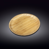 [ Set of 6 ] PLATE 9" | 23 CM