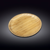 [ Set of 6 ] PLATE 10" | 25.5 CM