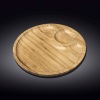 [ Set of 6 ] 2 SECTION PLATTER 8" | 20.5 CM
