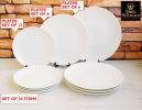 FINE DINNING 24 PIECE ENTERTAINING SET FOR 6 WL-555007