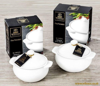 BAKING POT 19 FL OZ | 550 ML IN COLOUR BOX (Color: White)