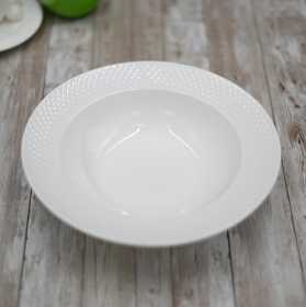 DEEP PLATE 9" | 22.5 CM SET OF 6 IN GIFT BOX (Color: White)