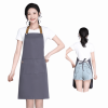 Women's Wear-resistant Stain-resistant Breathable Waterproof Apron