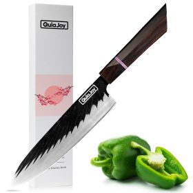 Qulajoy 8 Inch Japanese Chef Knife, Professional Hand Forged High Carbon Steel Kitchen Chef Knife,Cooking Knife With Ebony Handle (size: Chef)